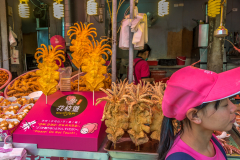 Taiwan 2017 – Tamsui