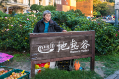 Taiwan 2017 – Beitou