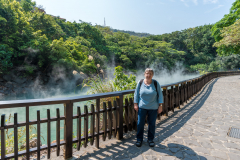 Taiwan 2017 – Beitou