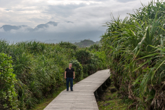 Taiwan 2017 – Sanxiantai
