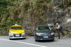 Taiwan 2017 – Taroko Gorge