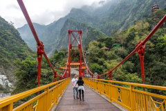 Taiwan 2017 – Taroko Gorge