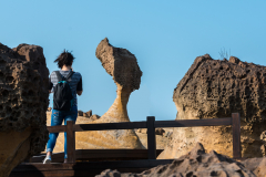 Taiwan 2017 – Yelio Geopark