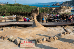 Taiwan 2017 – Yelio Geopark