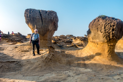 Taiwan 2017 – Yelio Geopark