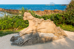 Taiwan 2017 – Yelio Geopark