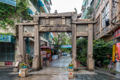 Taiwan 2017 – Tainan
