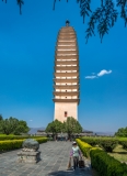 Kina 2014 – Dali – De tre Pagoder