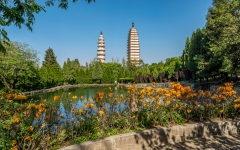 Kina 2014 – Dali – De tre Pagoder