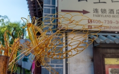 Kina 2014 – Dali Old Town