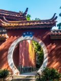 Kina 2014 – Kunming – Bamboo Temple