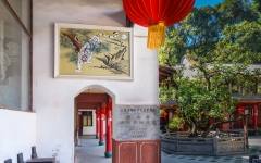 Kina 2014 – Kunming – Bamboo Temple