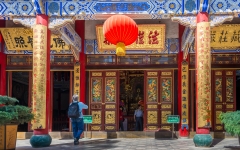 Kina 2014 – Kunming – Bamboo Temple
