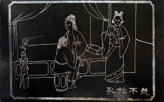 Kina 2014 – Kunming – Det gyldne Tempel