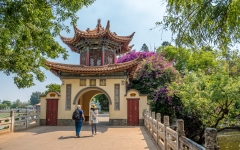 Kina 2014 – Kunming – Daguan Park