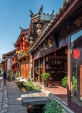 Kina 2014 – Lijiang – Shuhe Old Town