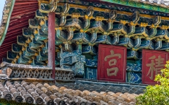 Kina 2014 – Lijiang – Baisha Village/Murals