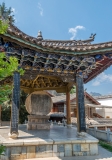 Kina 2014 – First Bend of Yangtze River/Stone Drum Town