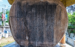 Kina 2014 – First Bend of Yangtze River/Stone Drum Town