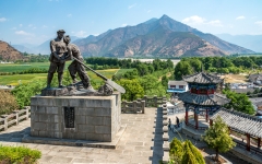 Kina 2014 – First Bend of Yangtze River/Stone Drum Town
