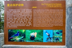 Kina 2014 – Shangri-la – Potatso Nationalpark