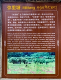 Kina 2014 – Shangri-la – Potatso Nationalpark