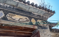 Kina 2014 – Xizhou
