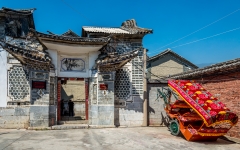 Kina 2014 – Xizhou