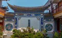 Kina 2014 – Zhouchenng